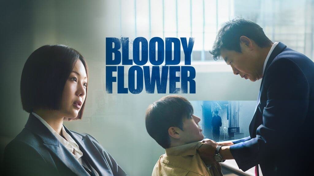 Bloody Flower - VJ ivo